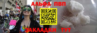 MDMA Premium VHQ Ливны