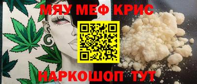 синтетический гашиш Ликино-Дулёво