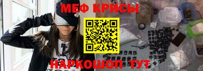 синтетический гашиш Ликино-Дулёво
