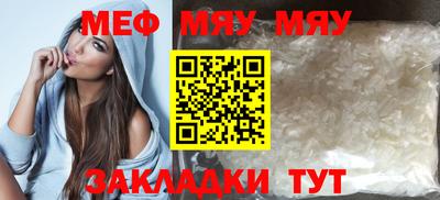 MDMA Premium VHQ Ливны