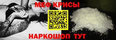 синтетический гашиш Ликино-Дулёво
