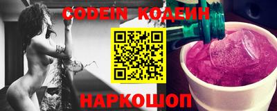 MDMA Premium VHQ Ливны