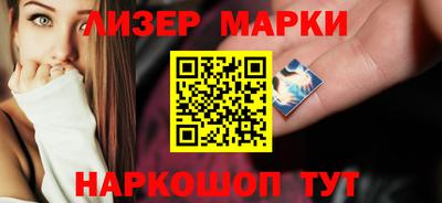 MDMA Premium VHQ Ливны