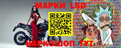 твердый Лесосибирск