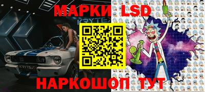 MDMA Premium VHQ Ливны