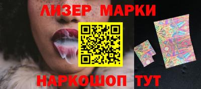 твердый Лесосибирск