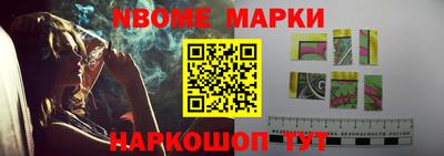 твердый Лесосибирск