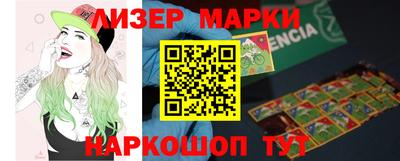 твердый Лесосибирск