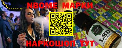 твердый Лесосибирск
