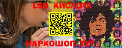 синтетический гашиш Ликино-Дулёво
