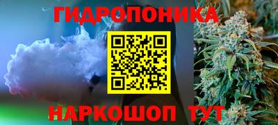 синтетический гашиш Ликино-Дулёво