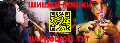 MDMA Premium VHQ Ливны