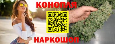 синтетический гашиш Ликино-Дулёво