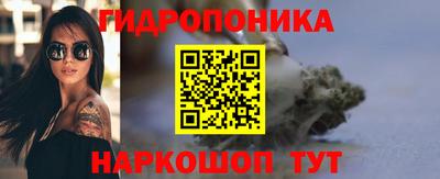 MDMA Premium VHQ Ливны