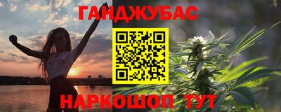 твердый Лесосибирск