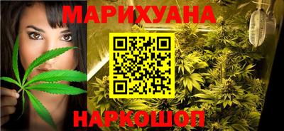твердый Лесосибирск