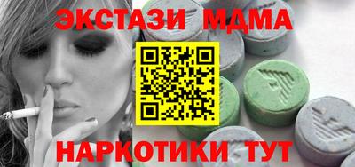 твердый Лесосибирск
