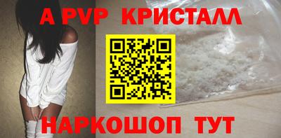 синтетический гашиш Ликино-Дулёво