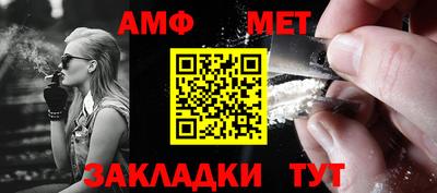 синтетический гашиш Ликино-Дулёво
