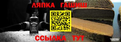 MDMA Premium VHQ Ливны