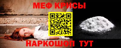 синтетический гашиш Ликино-Дулёво