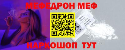 синтетический гашиш Ликино-Дулёво