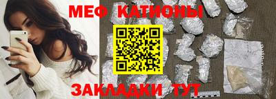 MDMA Premium VHQ Ливны