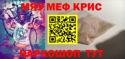 синтетический гашиш Ликино-Дулёво