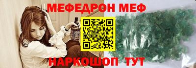 MDMA Premium VHQ Ливны