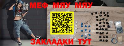 MDMA Premium VHQ Ливны