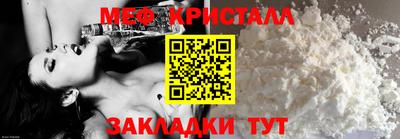 MDMA Premium VHQ Ливны
