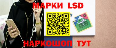 MDMA Premium VHQ Ливны