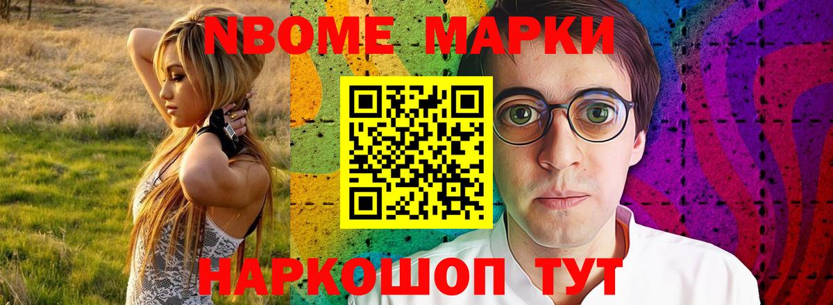 ЛСД экстази кислота  Вход с VPN  Ессентуки  LSD-25 экстази кислота 